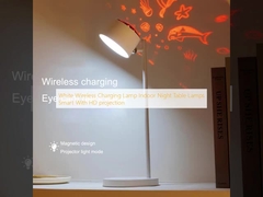 Lampe de recharge sans fil blanche Lampes de table de nuit intérieures Smart avec projection HD