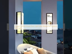 Copper Marble House Door Light Solar Waterproof Outdoor Wall Lights