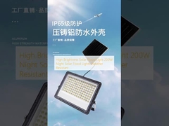 Éclairage solaire de haute luminosité 200W Nuit Éclairage solaire de nuit Résistant aux intempéries