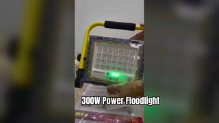 High-power LED rechargeable floodlight