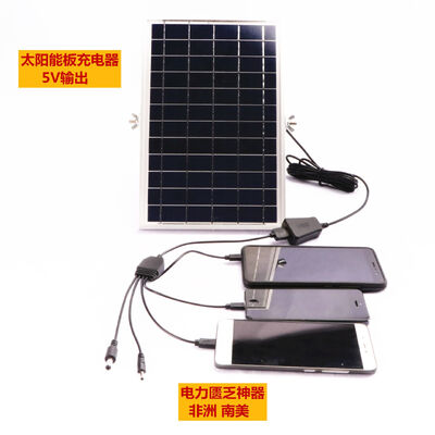 Dobra cena. 20W System energii słonecznej ultra cienkie przenośne ładowarki paneli słonecznych wielofunkcyjne w Internecie