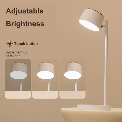 Wireless Charging Smart Night Light HD Projection Night Light 33*14*64cm