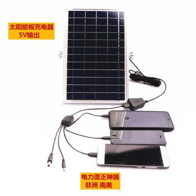 Good price 20W Solar Power System Ultra Thin Portable Solar Panel Charger Multifunctional online